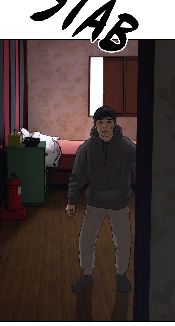 Read The End Has Come Manga Online