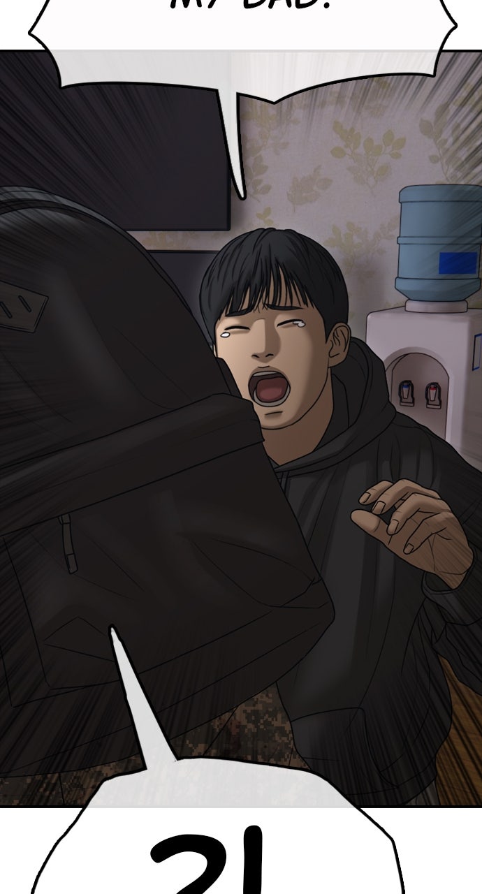 Read The End Has Come Manga Online