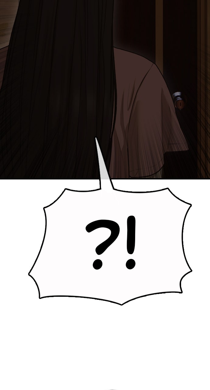 Read The End Has Come Manga Online