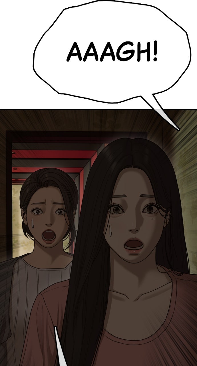 Read The End Has Come Manga Online