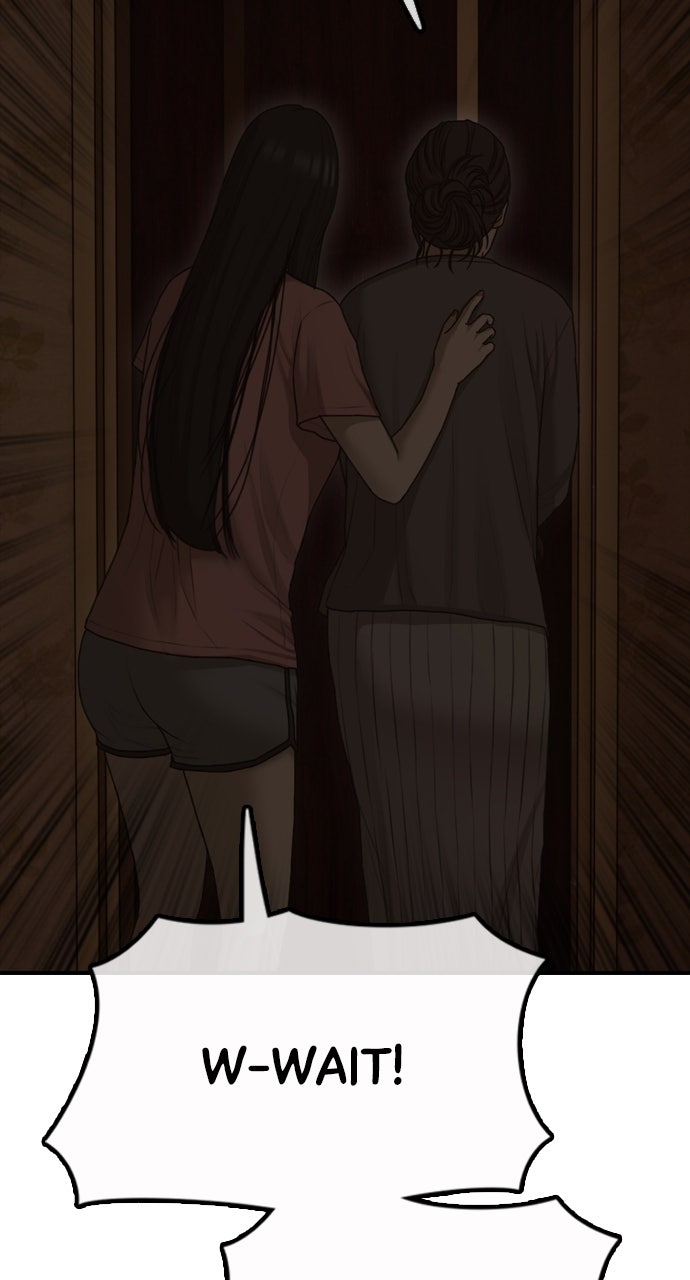 Read The End Has Come Manga Online