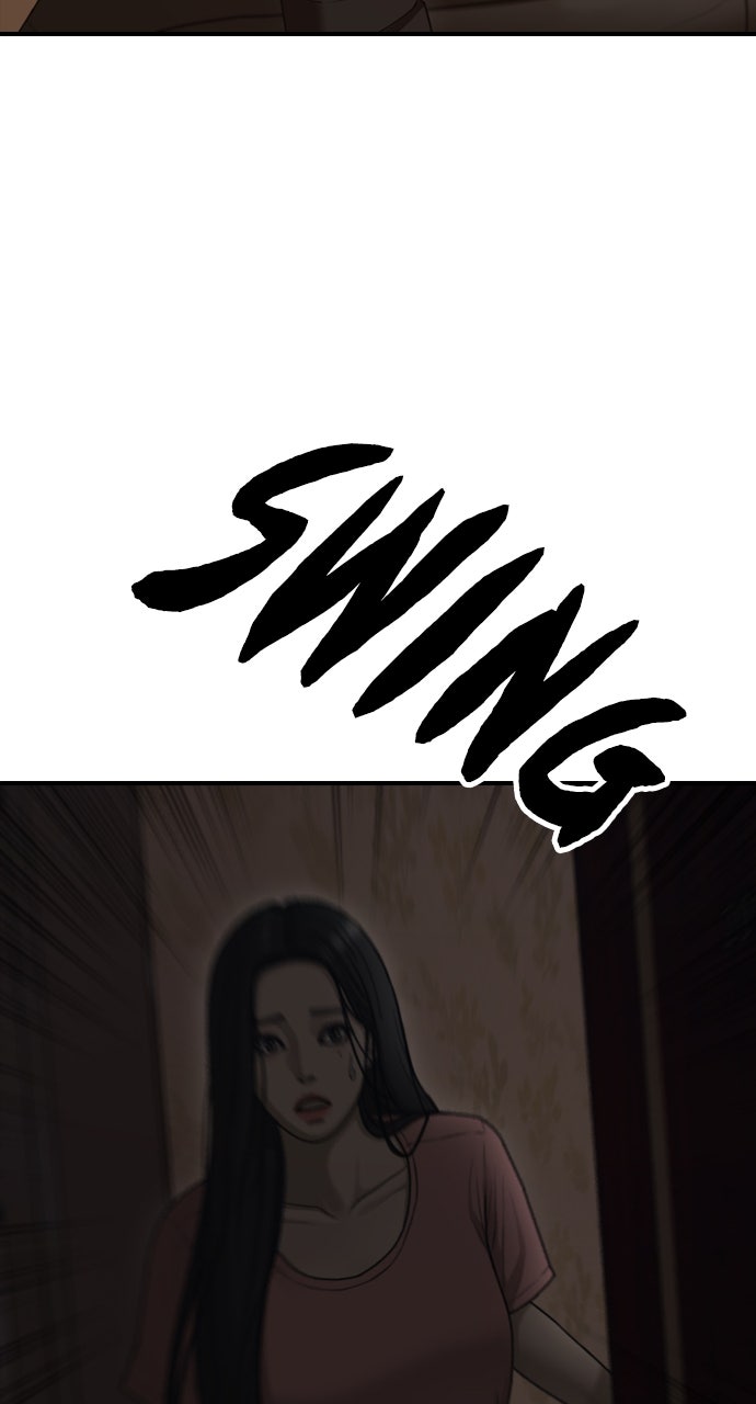 Read The End Has Come Manga Online