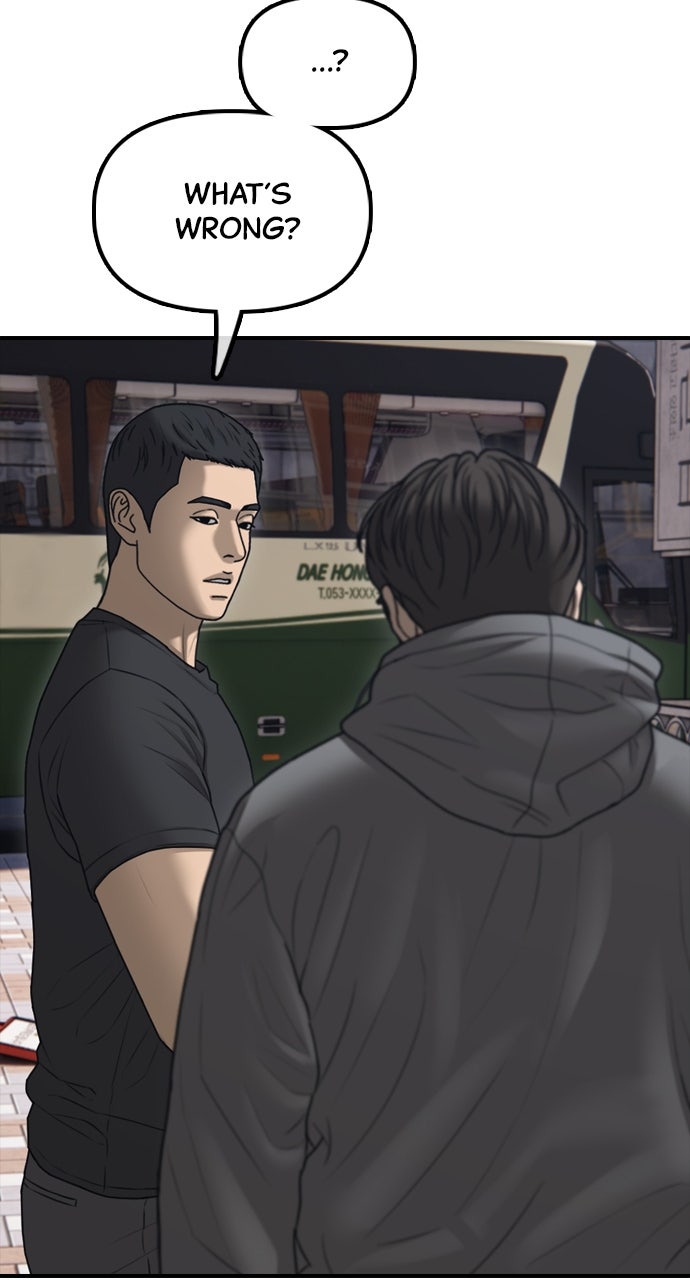 Read The End Has Come Manga Online