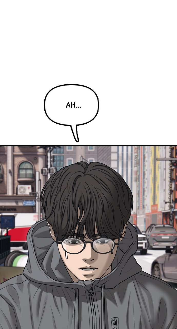 Read The End Has Come Manga Online