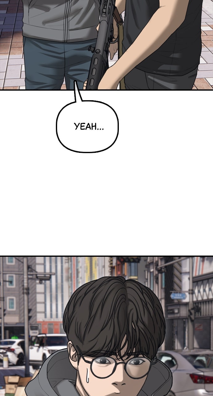 Read The End Has Come Manga Online