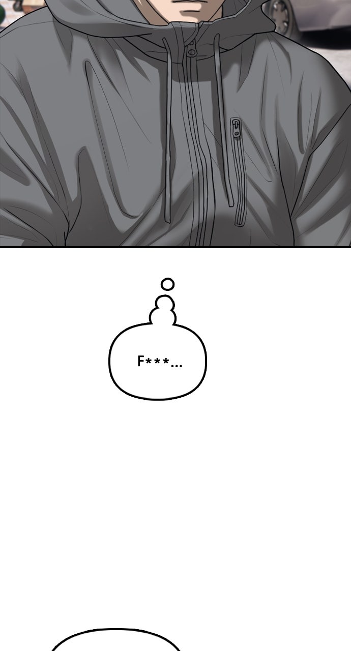 Read The End Has Come Manga Online