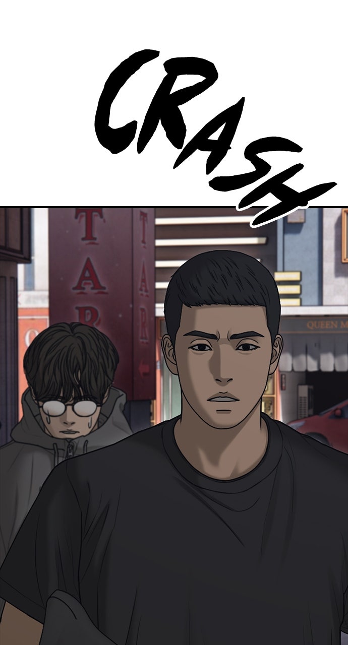 Read The End Has Come Manga Online
