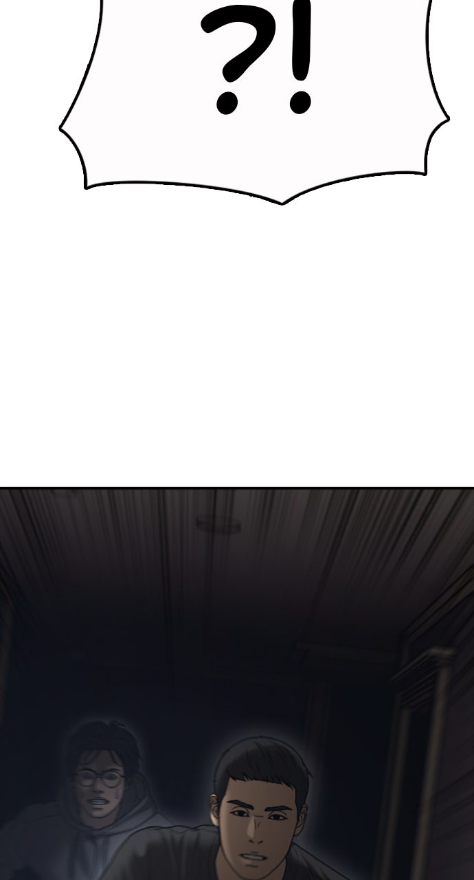 Read The End Has Come Manga Online