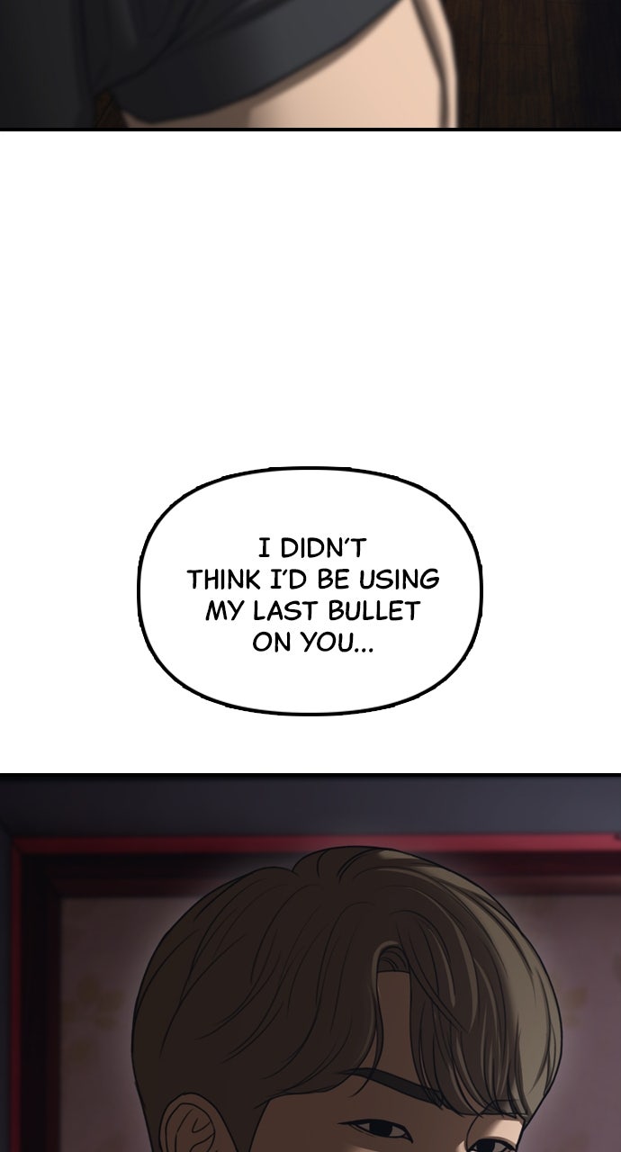 Read The End Has Come Manga Online