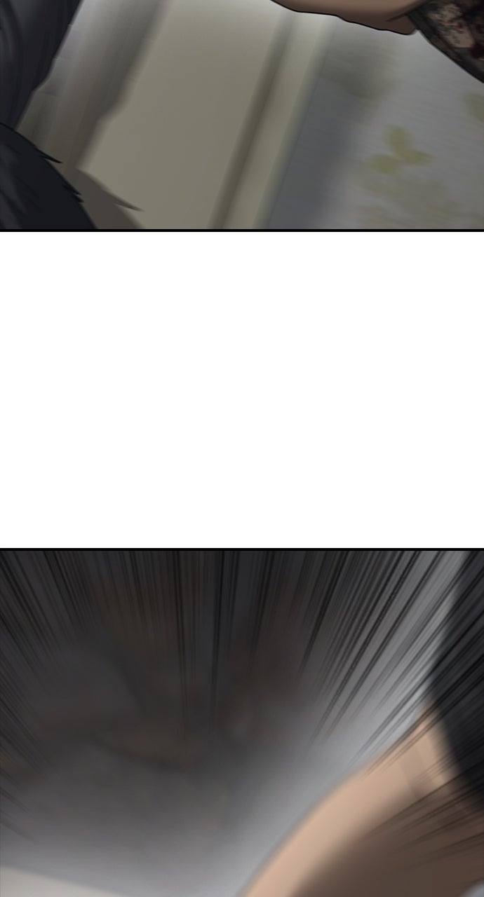 Read The End Has Come Manga Online