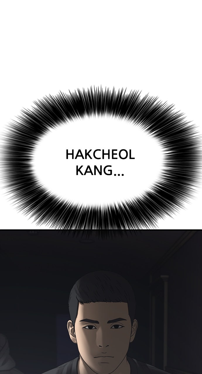 Read The End Has Come Manga Online