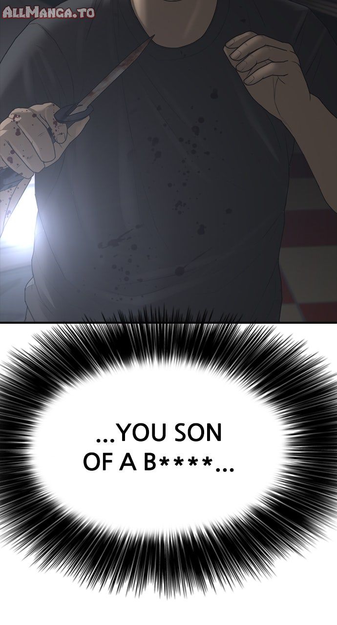 Read The End Has Come Manga Online
