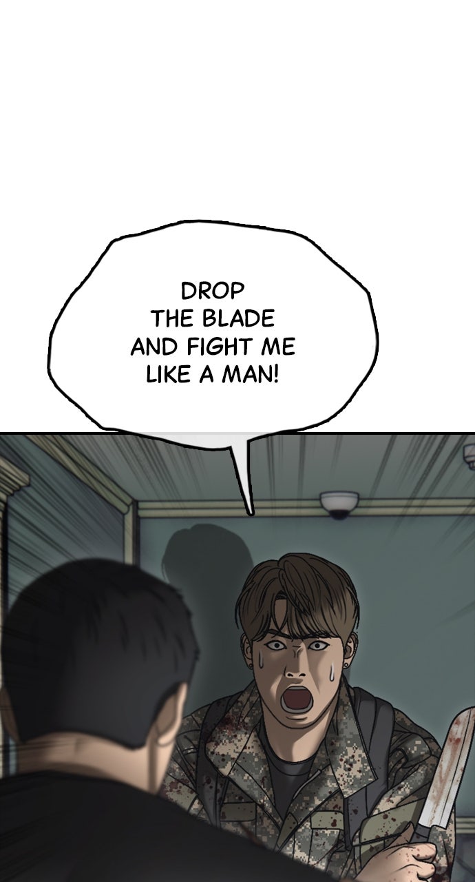 Read The End Has Come Manga Online