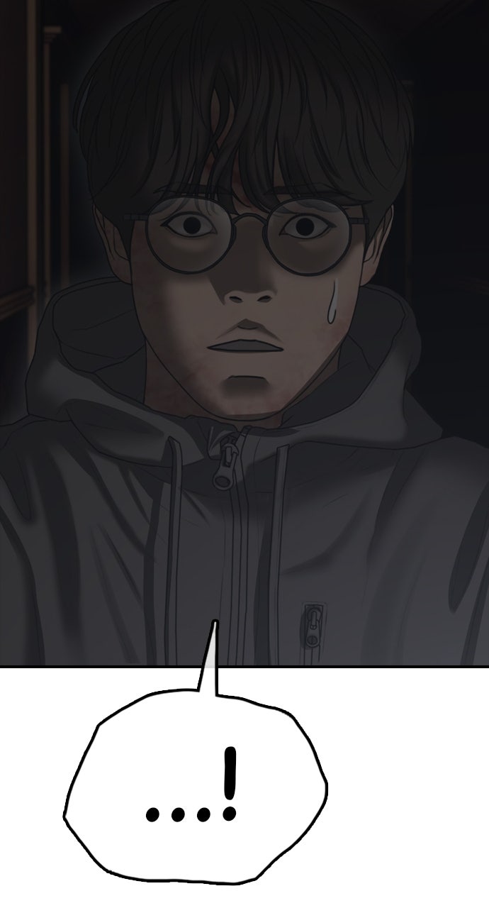 Read The End Has Come Manga Online