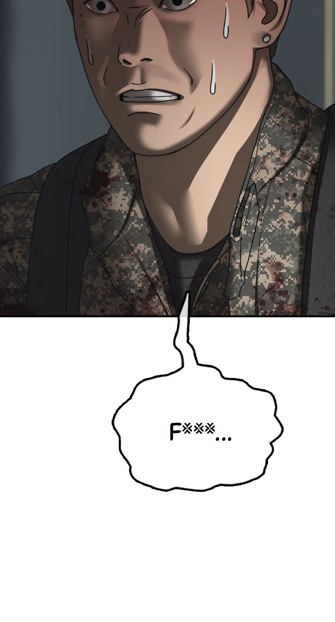 Read The End Has Come Manga Online
