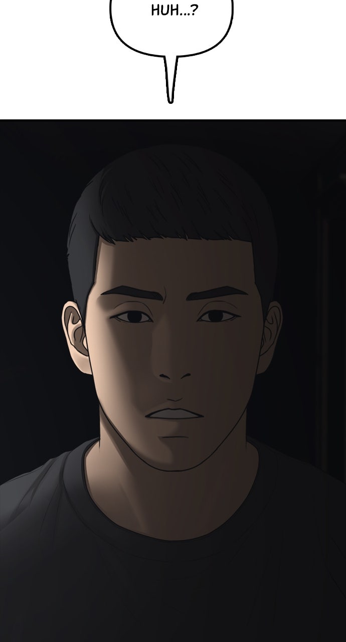 Read The End Has Come Manga Online