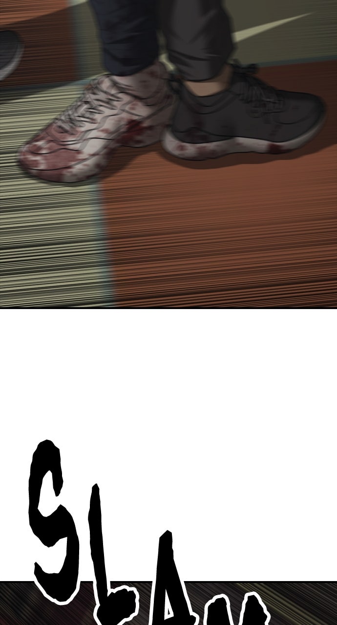 Read The End Has Come Manga Online