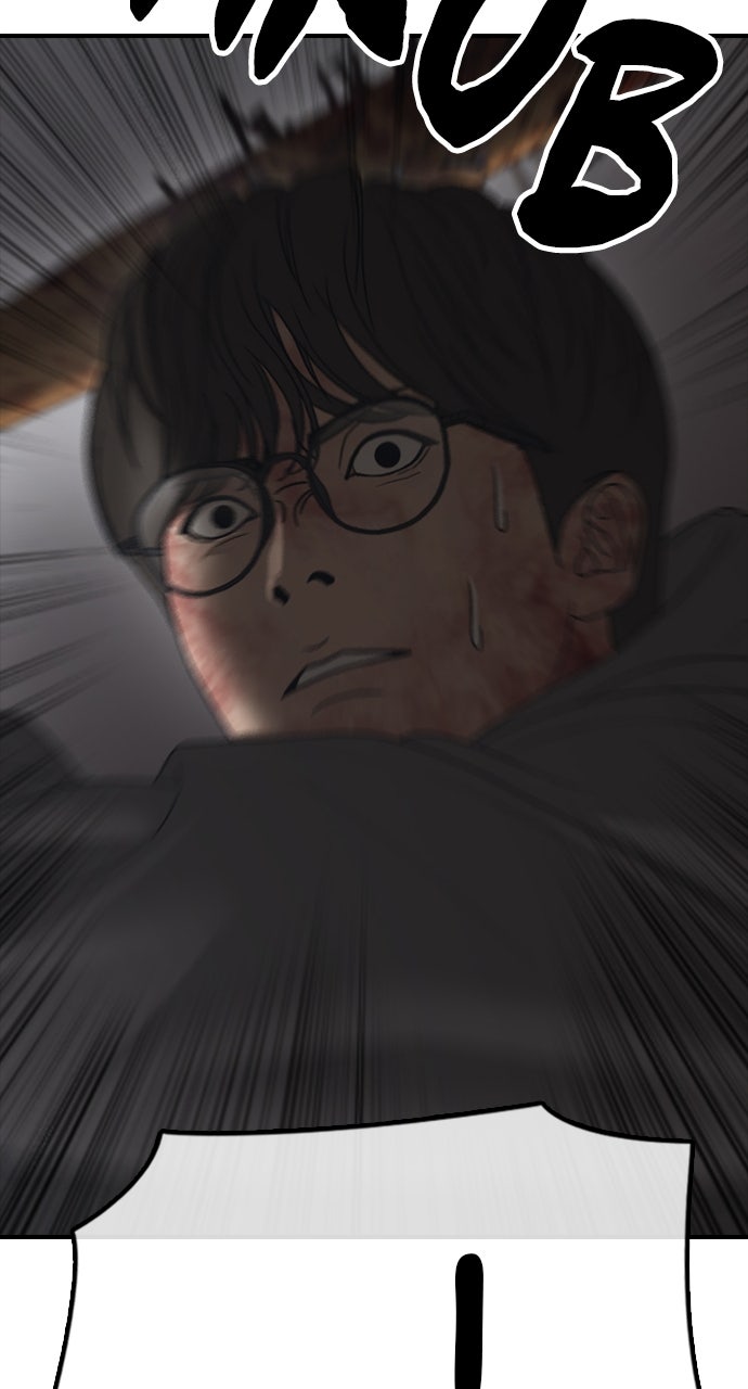 Read The End Has Come Manga Online