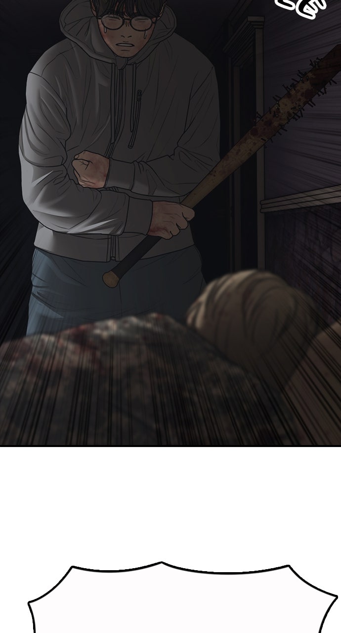 Read The End Has Come Manga Online