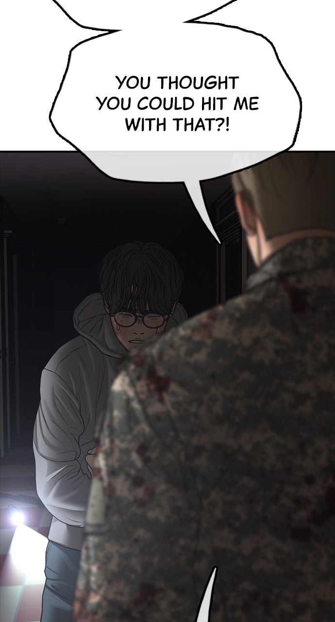 Read The End Has Come Manga Online