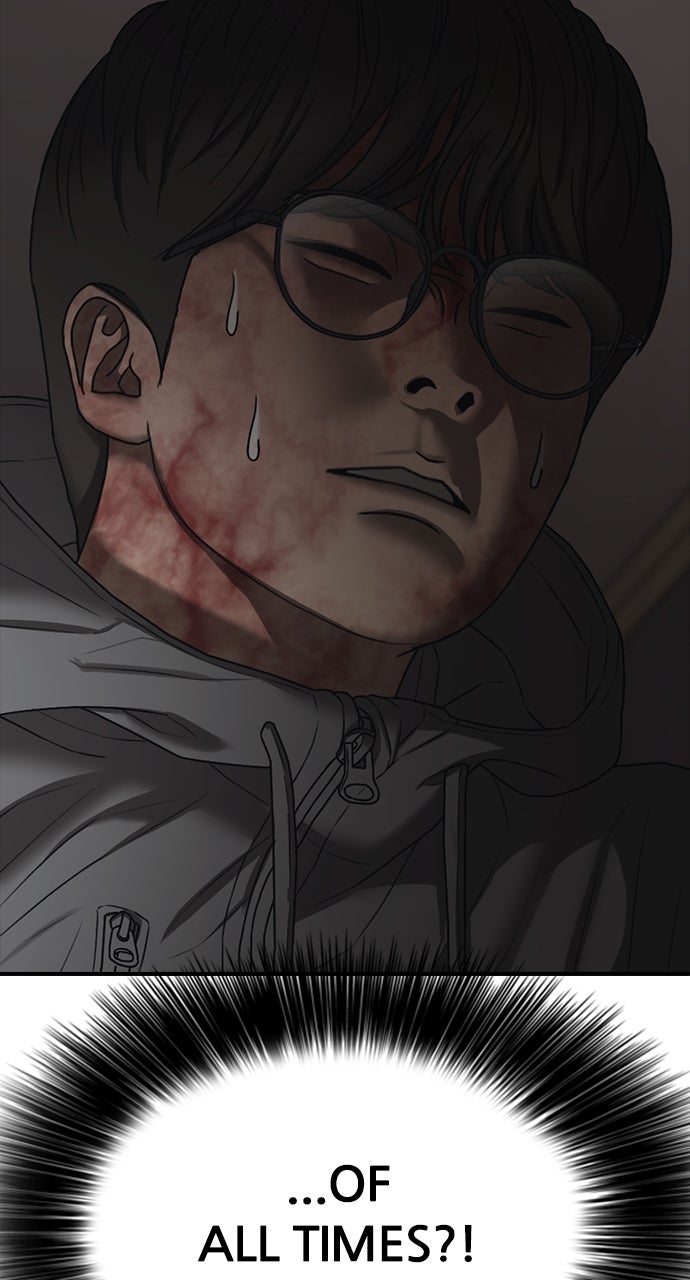 Read The End Has Come Manga Online