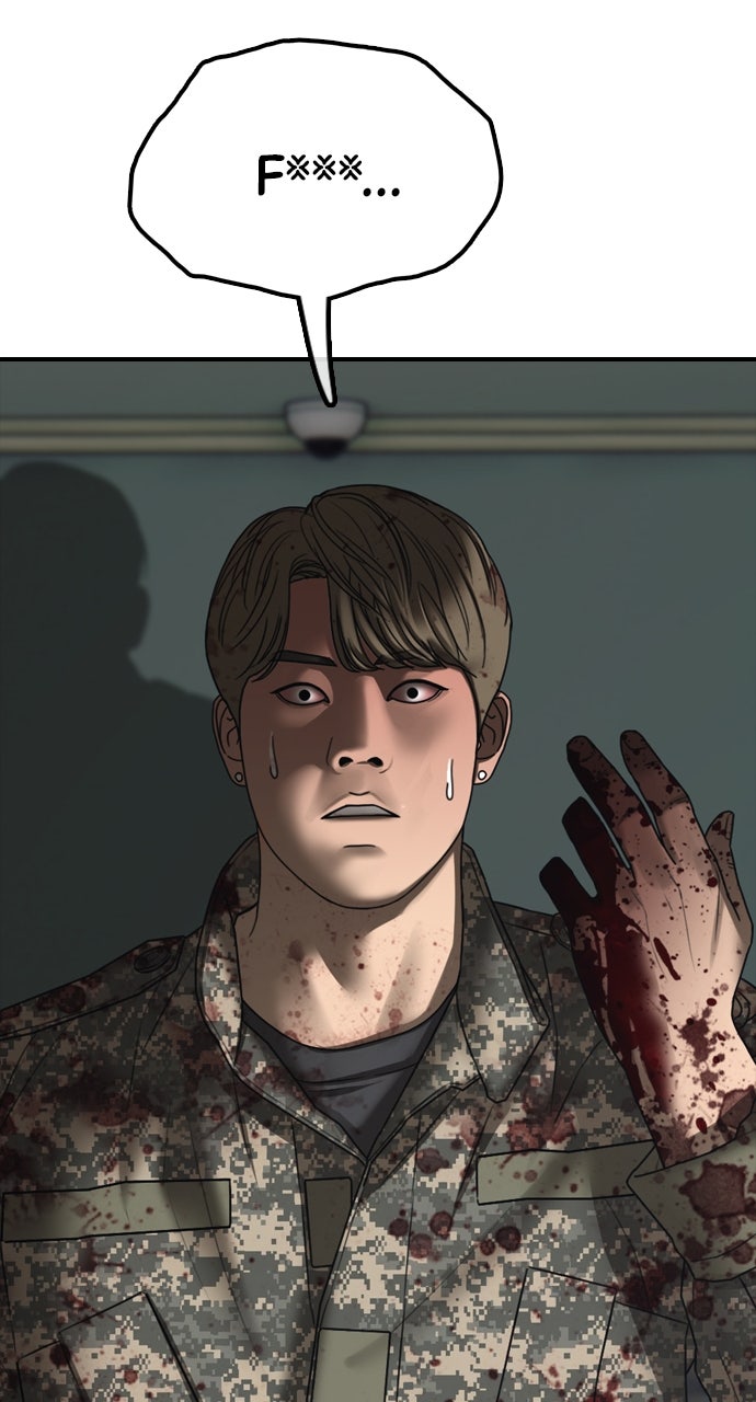 Read The End Has Come Manga Online
