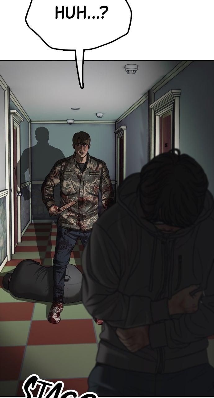 Read The End Has Come Manga Online
