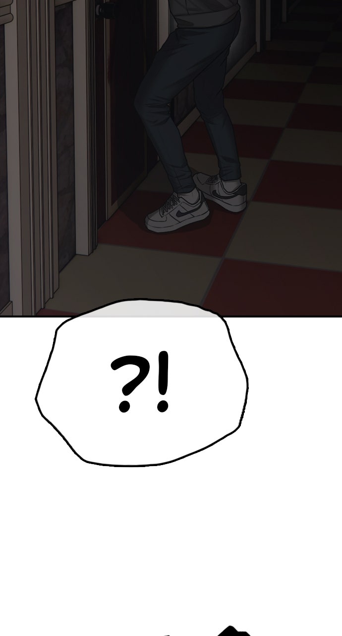Read The End Has Come Manga Online