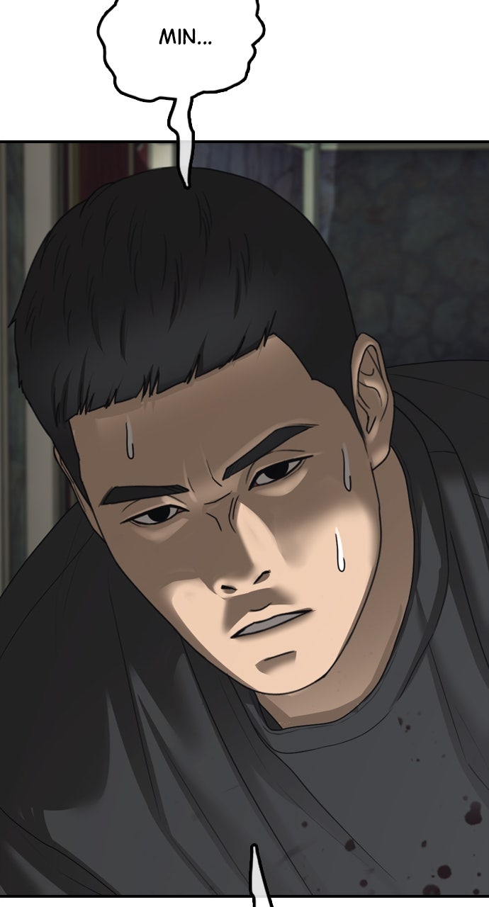 Read The End Has Come Manga Online