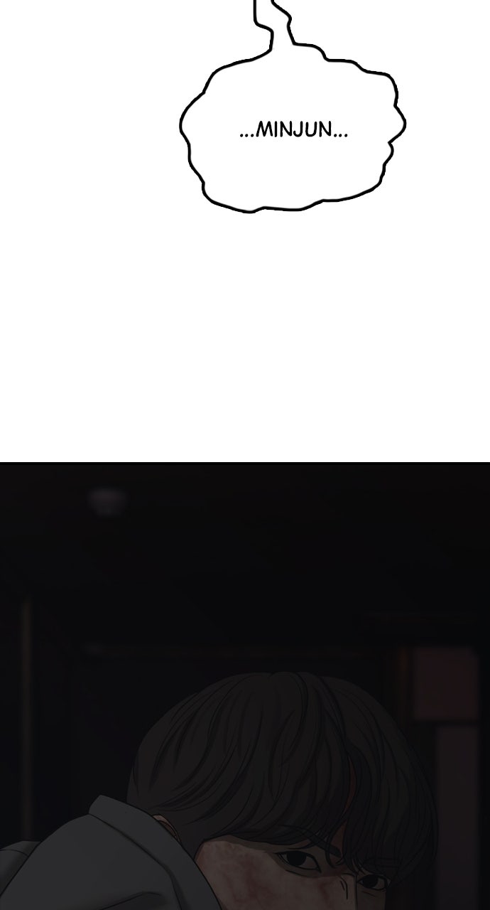 Read The End Has Come Manga Online
