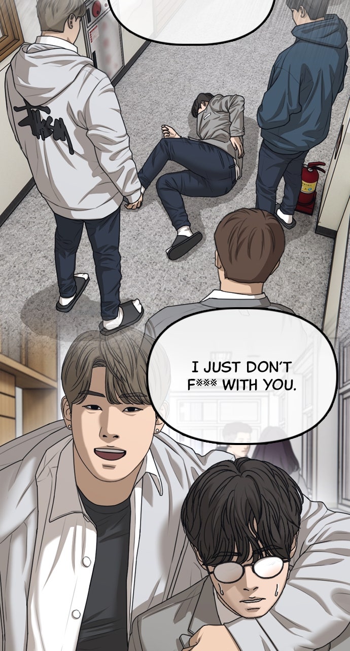 Read The End Has Come Manga Online