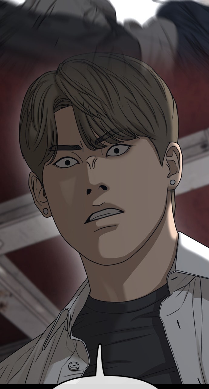 Read The End Has Come Manga Online