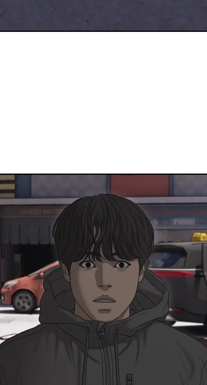 Read The End Has Come Manga Online