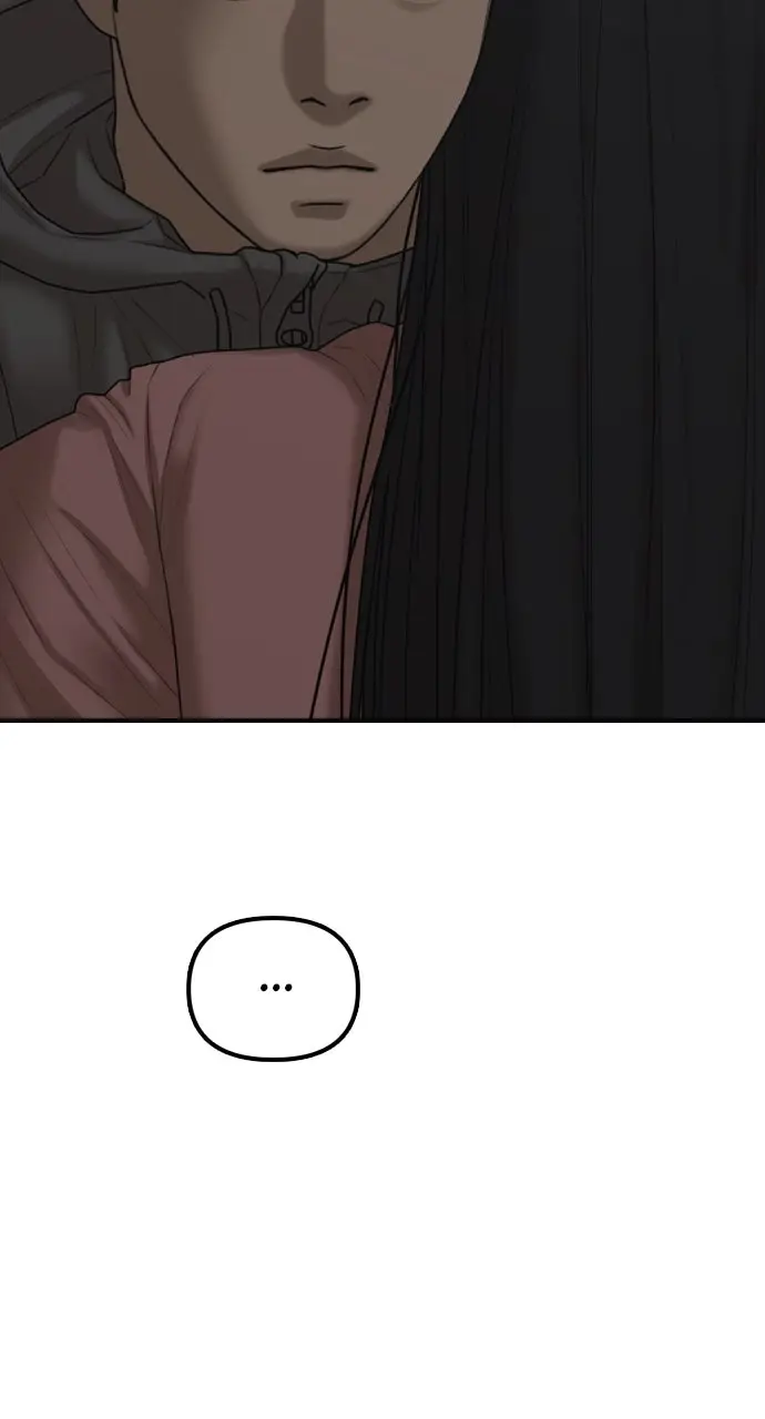Read The End Has Come Manga Online