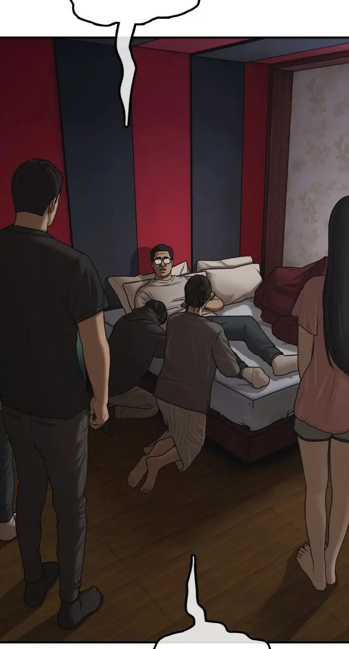 Read The End Has Come Manga Online