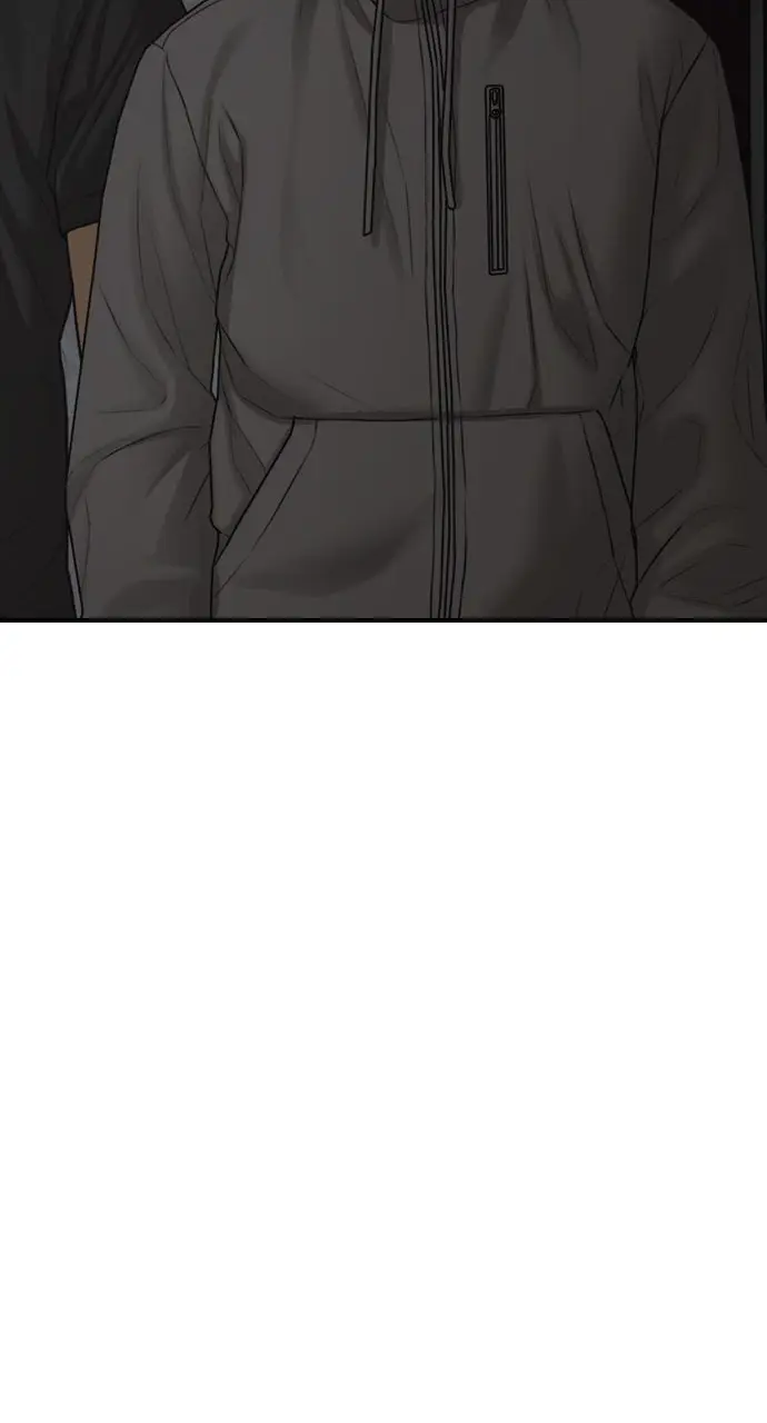 Read The End Has Come Manga Online