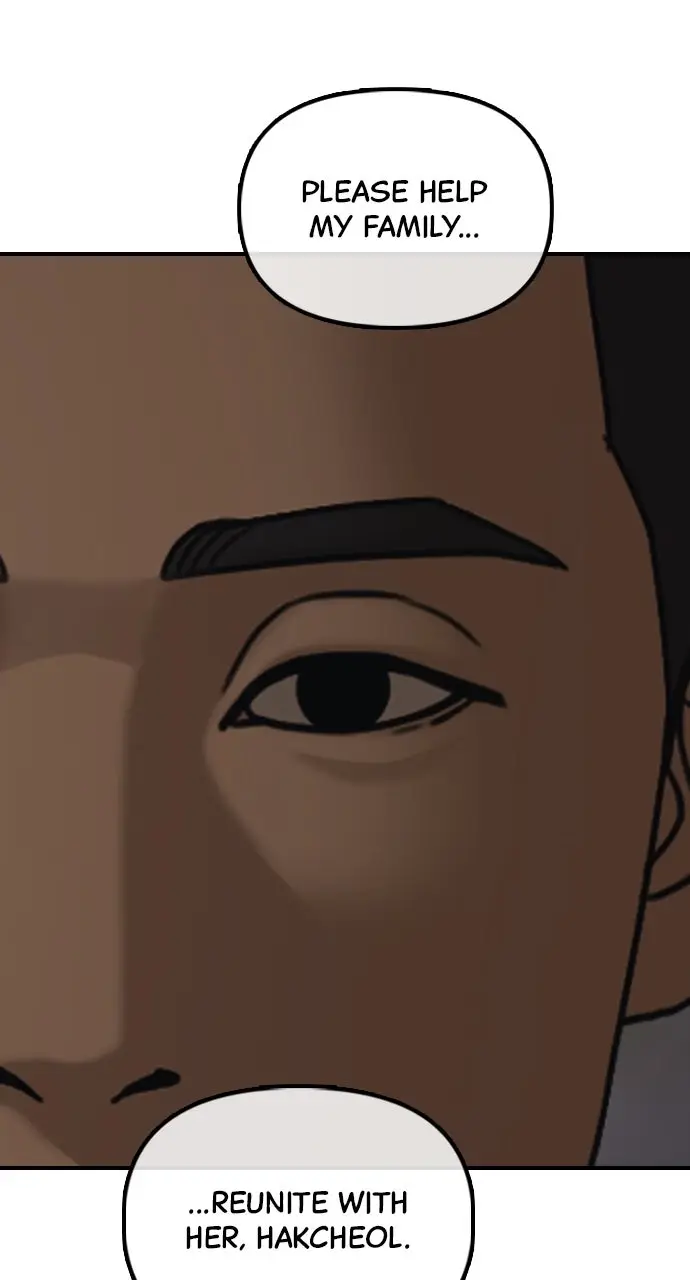 Read The End Has Come Manga Online