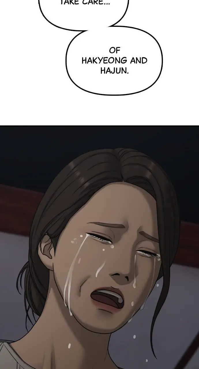 Read The End Has Come Manga Online