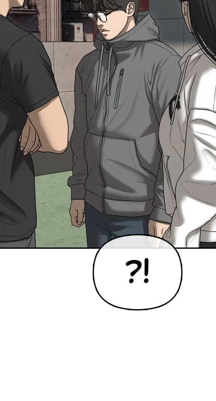Read The End Has Come Manga Online