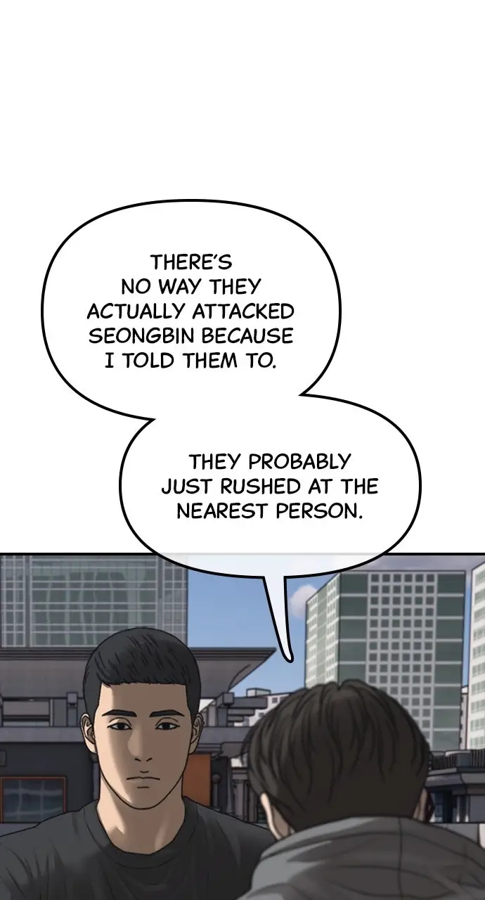 Read The End Has Come Manga Online