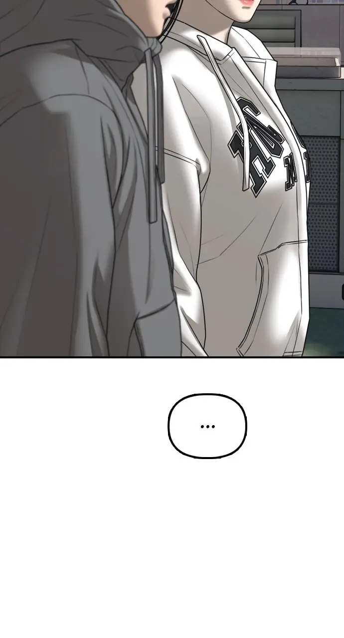 Read The End Has Come Manga Online