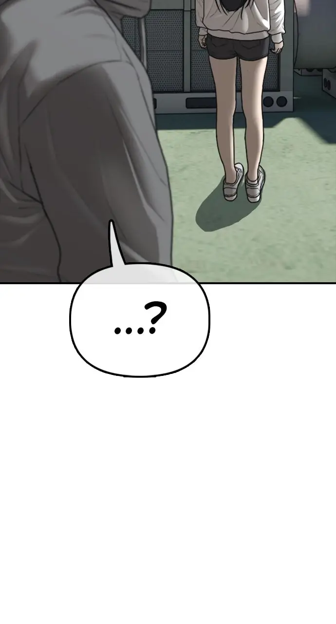 Read The End Has Come Manga Online