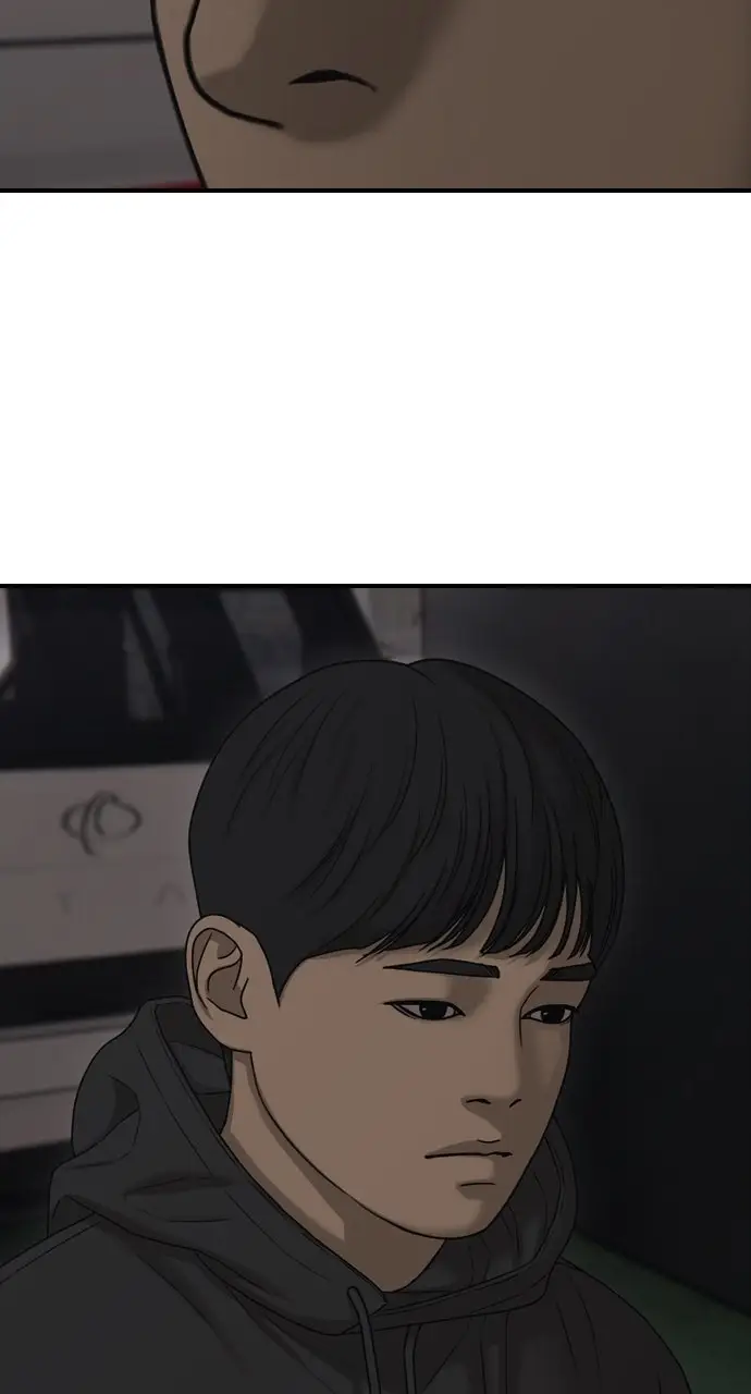 Read The End Has Come Manga Online