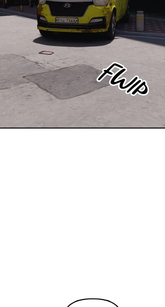 Read The End Has Come Manga Online