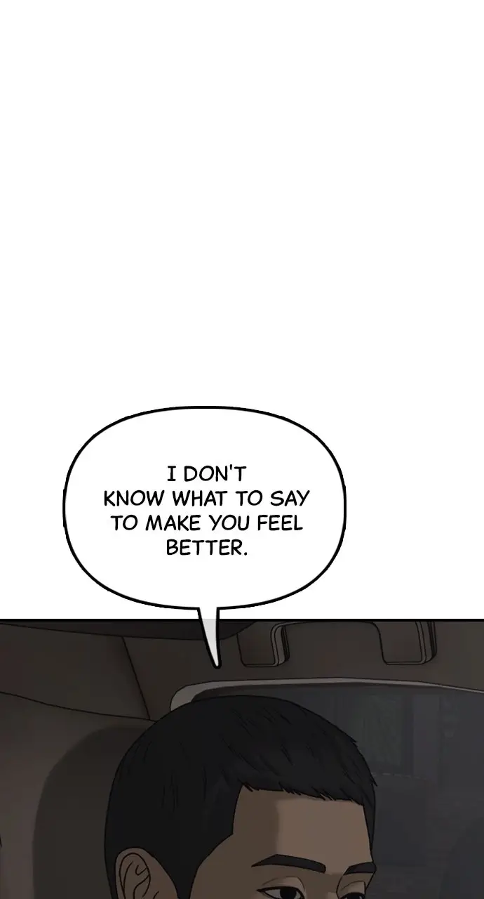 Read The End Has Come Manga Online