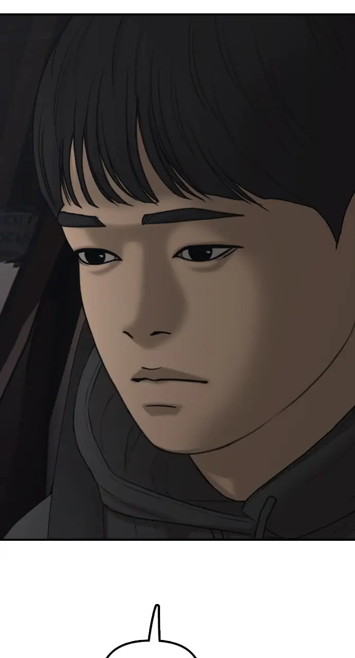 Read The End Has Come Manga Online