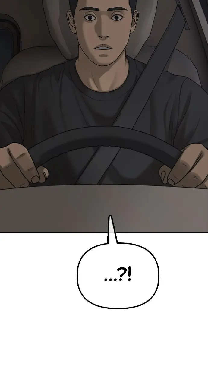 Read The End Has Come Manga Online