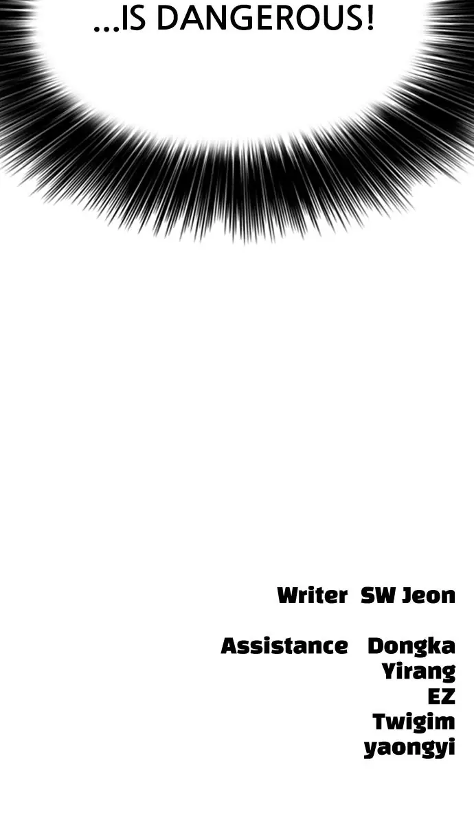 Read The End Has Come Manga Online