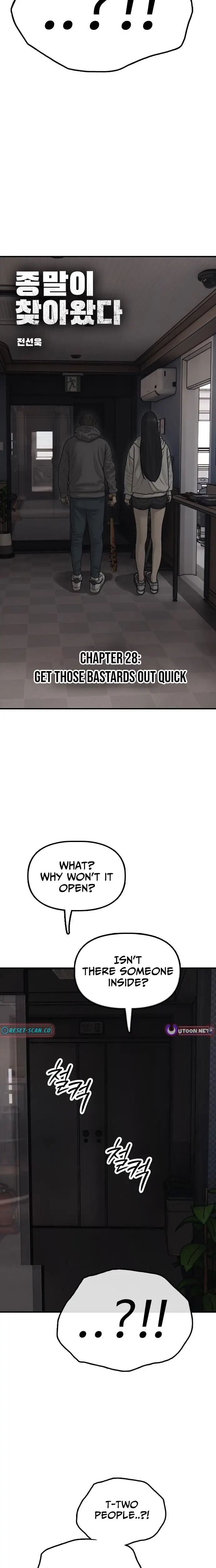 Read The End Has Come Manga Online