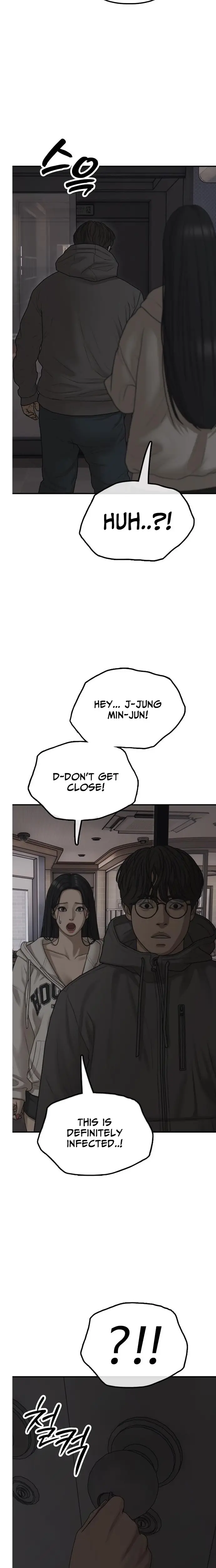 Read The End Has Come Manga Online